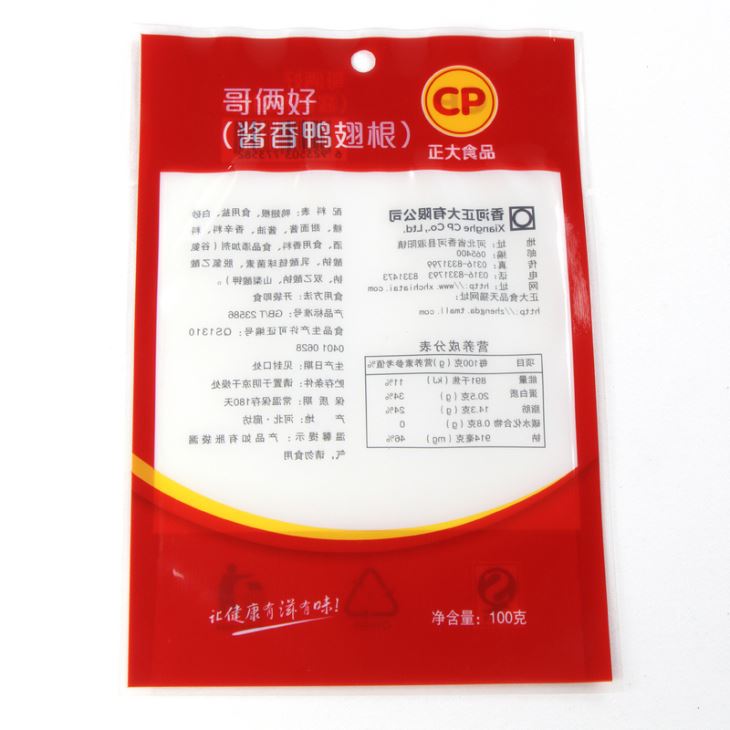 Borsa congelata per il cibo