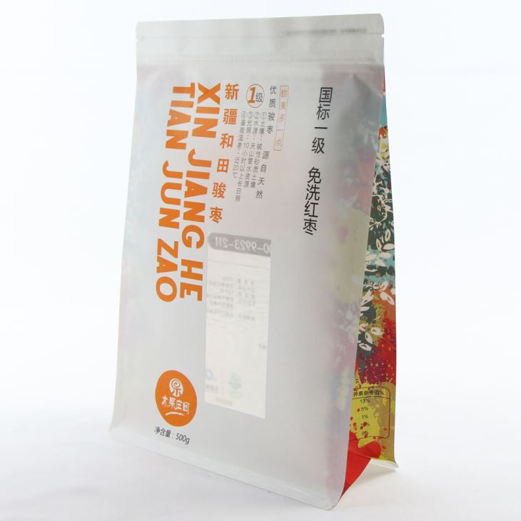 Side Gusset Flat Bottom Nuts Snacks Bags