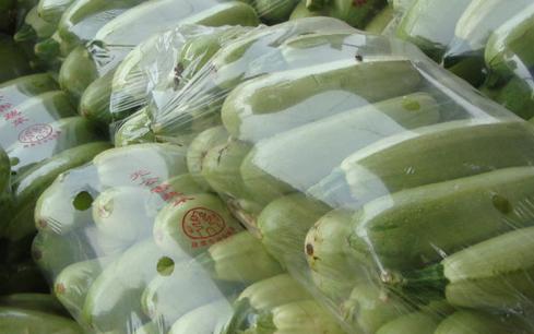 Frutta e verdura metodo dell'imballaggio