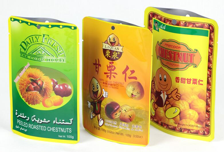 food packaging bag.jpg food packaging bag.jpg