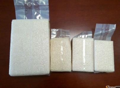 Perché usare sacchetti di confezionamento sottovuoto per il confezionamento d...