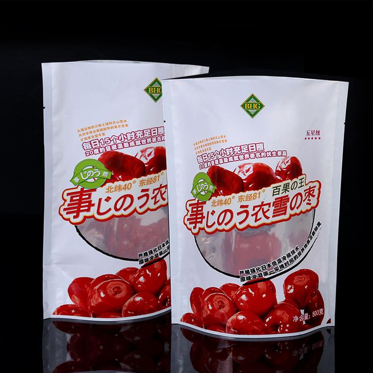 Sacchetto di imballaggio per snack in alluminio con supporto in piedi Stand Up Aluminum Foil Snacks Packaging Bag