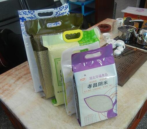 Il design di sacchi di riso dovrebbe concentrarsi sul concetto di marca e col...