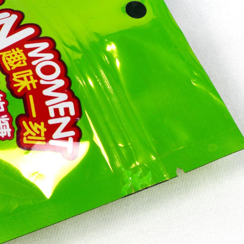 Sacchetto di caramelle di plastica Stand Up Zipper Plastic Stand Up Zipper Candy Bag