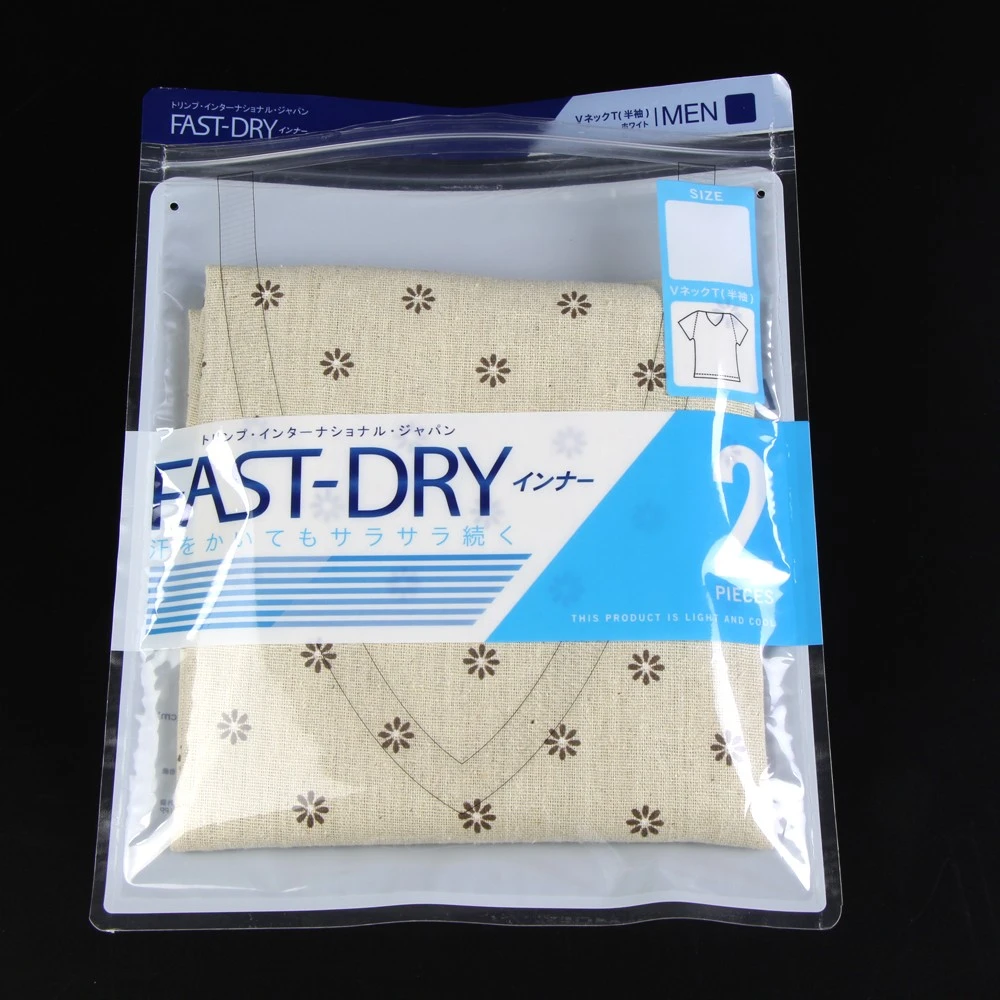 Sacchetto di indumento di plastica Plastic Garment Bags.jpg