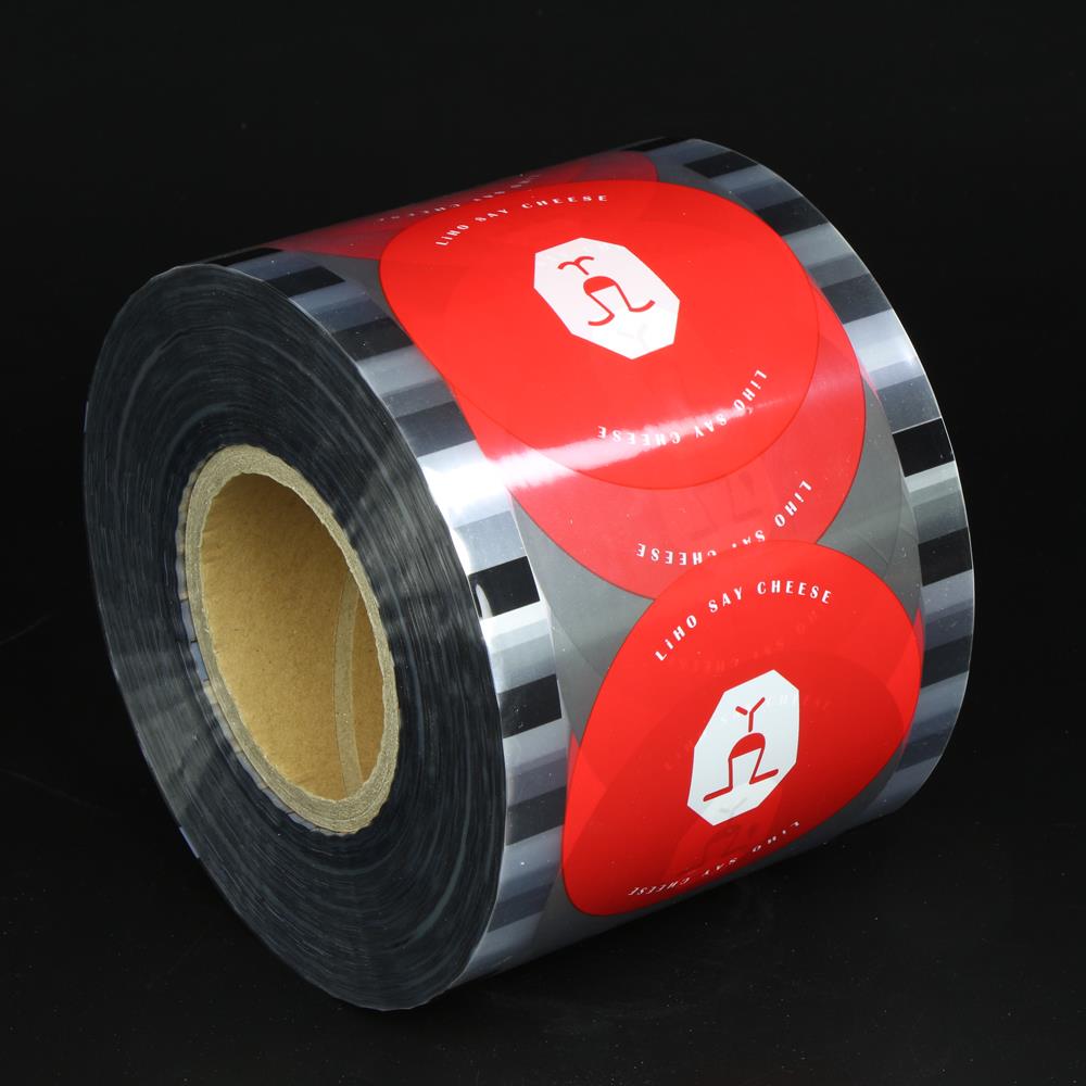 sealing film.jpg sealing film.jpg