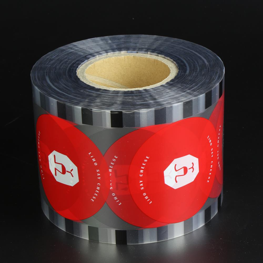 imballaggio film.jpg packaging film.jpg