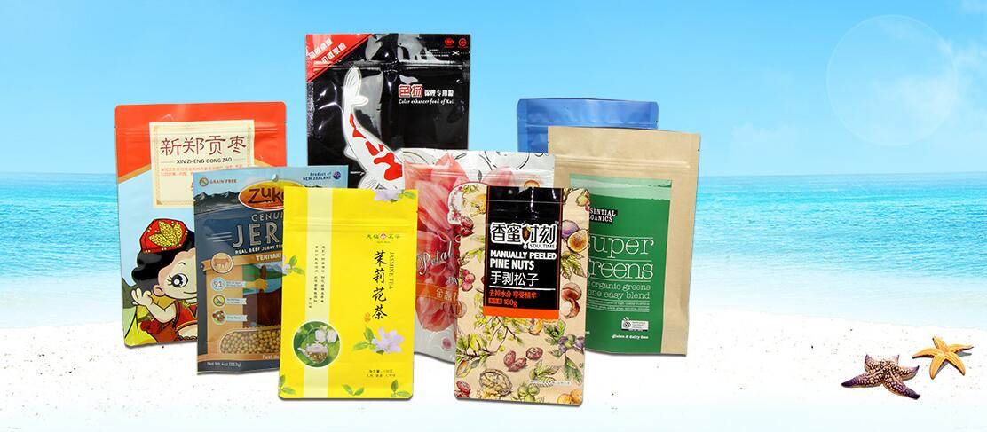 Il processo di produzione di sacchetti di imballaggio alimentare