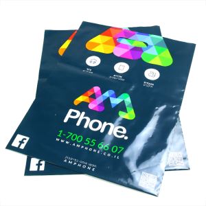 Borsa della spesa personalizzata per t-shirt