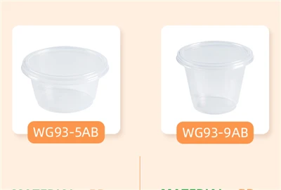 Tazza per salsa usa e getta 9OZ